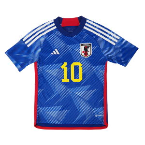 【キッズ】アディダス サッカー日本代表 2022 ホーム レプリカ ユニフォーム #10 南野拓実 【adidas/アディダス】【サッカー ウエア レプリカユニフォーム ジュニア】(HC6299/10M)【店頭受取対応商品】安売り サッカー 用品 セール