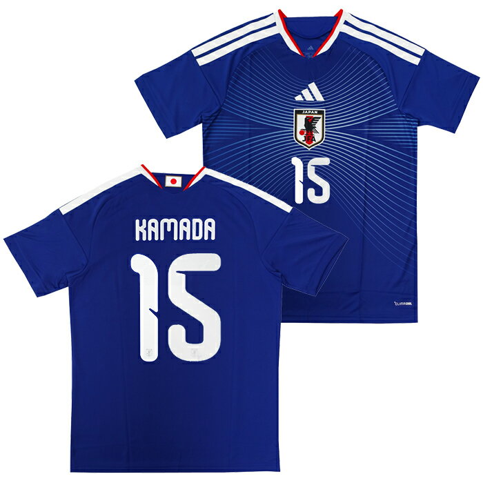 2022W杯 鎌田大地　ユニフォーム 正規品 楽天市場】鎌田大地 日本代表 ユニフォームの通販