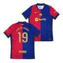 FCバルセロナ 24-25 ホーム 半袖 ユニフォーム ジュニア No.19 ラミン・ヤマル【NIKE/ナイキ】【サッカー レプリカユニフォーム キッズ】(FN9153-456/19L)【店頭受取対応商品】
