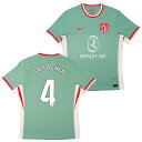 ●アトレチコマドリード 24-25 アウェイ 半袖 ユニフォーム No.4 ギャラガー【NIKE/ナイキ】【サッカー ウエア レプリカユニフォーム】(FN877...