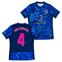 ●アトレチコマドリード 24-25 サード 半袖 ユニフォーム No.4 ギャラガー【NIKE/ナイキ】【サッカー ウエア レプリカユニフォーム】(FQ2021-493/4G)【店頭受取対応商品】(4)