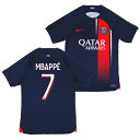 ★SALE★セール★パリ・サンジェルマン 23-24 ホーム 半袖 ユニフォーム No.7 エムバペ【NIKE/ナイキ】【サッカー レプリカユニフォーム】(DX...