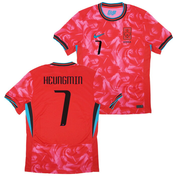 ●韓国代表 2024 ホーム 半袖 ユニフォーム No.7 ソン・フンミン【NIKE/ナイキ】【サッカー ウエア レプリカユニフォーム 孫興民】(FJ4282-...