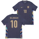 ●イングランド代表 2024 アウェイ Dri-FIT ADV 半袖 ユニフォーム No.10 ベリンガム【NIKE/ナイキ】【サッカー ウエア オーセンティッ...