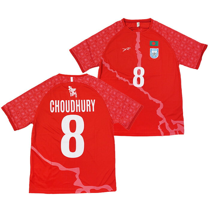 楽天市場】韓国代表 ユニフォーム（サッカー・フットサル｜スポーツ