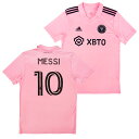 ●★SALE★セール★インテル・マイアミCF 2023 ホーム 半袖 ユニフォーム No.10 メッシ【adidas/アディダス】【サッカー ウエア レプリカユ...