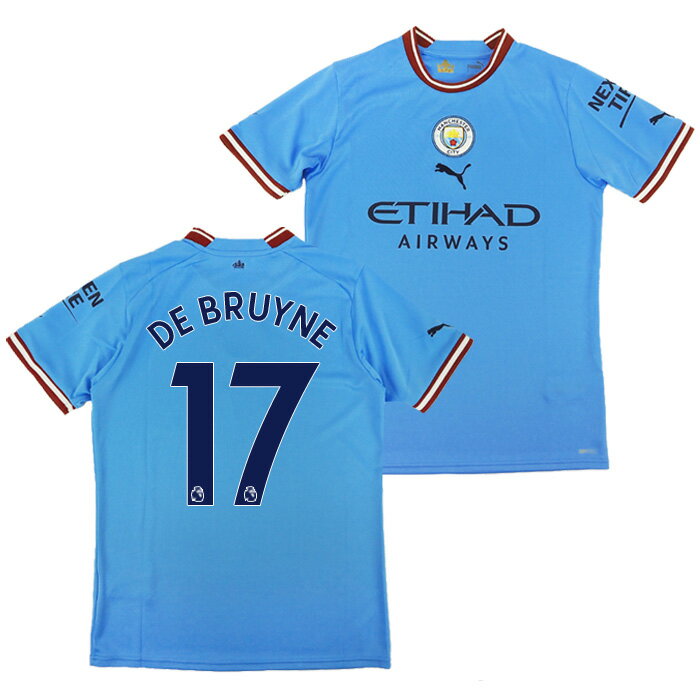 ●マンチェスターシティ 22-23 ホーム 半袖 ユニフォーム No.17 デ・ブルイネ【PUMA/プーマ】【サッカー ウエア レプリカユニフォーム デ・ブライネ】(765710-01/17D)【店頭受取対応商品】