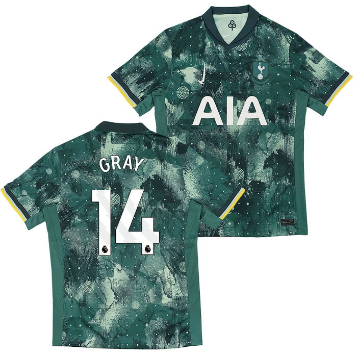 ●【Spring Sale】★SALE★セール★トッテナム 24-25 サード 半袖 ユニフォーム No.14 グレイ【NIKE/ナイキ】【サッカー ウエア レプリカユニフォーム】(FQ2032-380/14G_WH)【店頭受取対応商品】