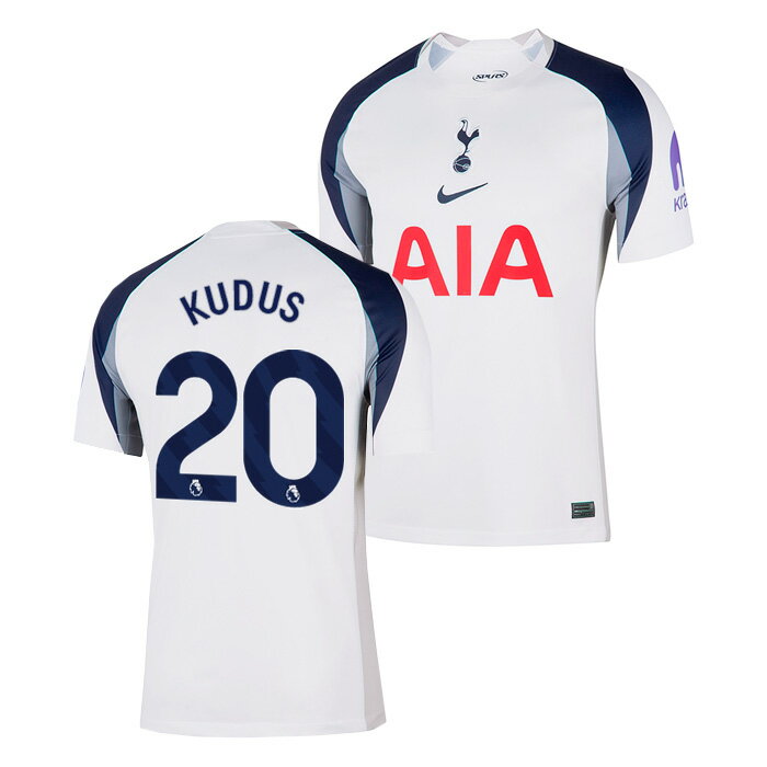 ●トッテナム 25-26 ホーム 半袖 ユニフォーム No.20 クドゥス【NIKE/ナイキ】【サッカー ウエア レプリカユニフォーム】(HJ4598-101/20K_NV)【店頭受取対応商品】【オフィシャルマーク対応】