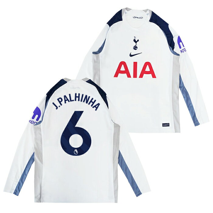 ���ȥåƥʥ� 25-26 �ۡ��� Ĺµ ��˥ե����� No.6 �ѥ꡼�˥��NIKE/�ʥ����ۡڥ��å��� ������ ��ץꥫ��˥ե������(HV9261-101/...