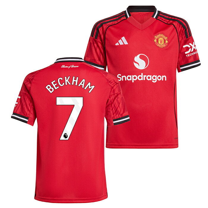 楽天市場】ベッカム ユニフォーム（サッカー・フットサル｜スポーツ