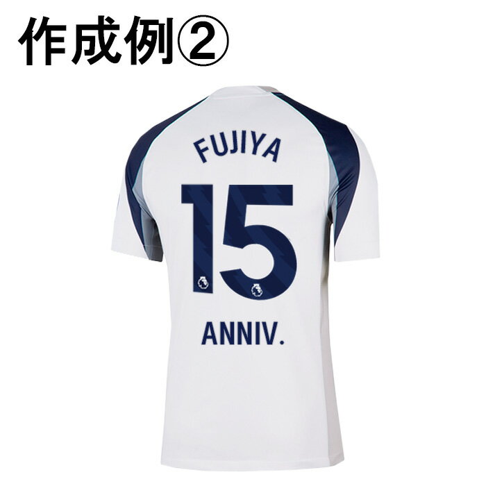 ●【オリジナルマーキング専用】リバプール 25-26 サード 半袖 ユニフォーム【adida...