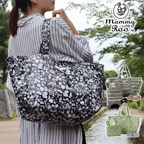 【ポイント10倍】ROOTOTE ルートート M