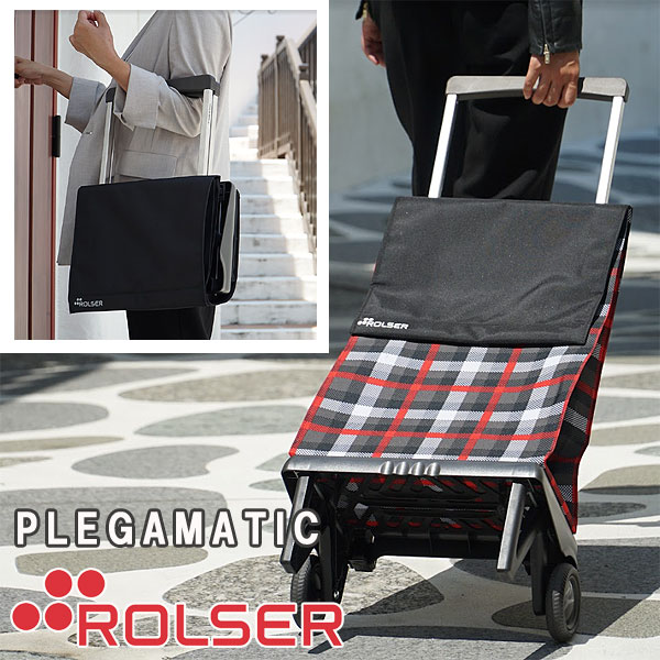 ROLSER プレガマティック