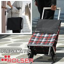 ROLSER プレガマティック【ショッピングバッグ キャリーカート キャリーバッグ キャリーケース エコバッグ】