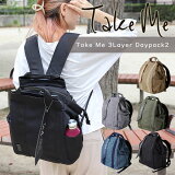 ƥߡ å Take Me 3Layer Daypack2ڥåå ޥХå ޥޥХå ̶̳ 