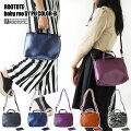 ROOTOTE baby roo롼ȡ ٥ӡ롼 SY PU COLOR-B