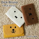 Dick Bruna ディックブルーナ マルチケース