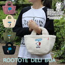 【ポイント10倍】ルートート デリ ボア ピーナッツ【ROOTOTE ハンドバッグ ミニバッグ かばん SNOOPY PEANUTS ボア素材 冬バッグ】