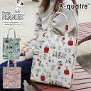【ポイント10倍】ルートート アーキャトル ラミネート ピーナッツ【ROOTOTE A4 スヌーピー】