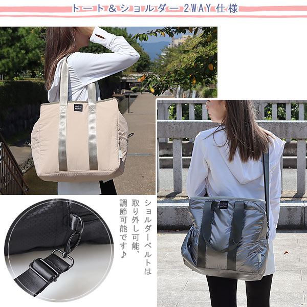 【ポイント10倍】ルートート グランデ ボックス バランスト【旅行カバン スポーツバッグ マザーズバッグ ママバッグ】 fcinterior-10010255 エフシーインテリア サンプル画像3