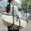【ポイント10倍】SLOWER PEBBLE MEGA TOTE ペブル メガトート【ビニールバッグ 折りたたみバッグ 旅行バッグ レジャー スーツケース 衣類収納 ランドリーバッグ】