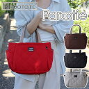 【ポイント10倍】ルートート デリ パル—ティ キルト-C【ROOTOTE トートバッグ カバン 仕切り付き キルティング レディース はっ水 撥水...
