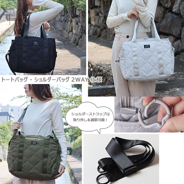 【ポイント10倍】ROOTOTE ルートート グランデ hacco【トートバッグ 旅行バッグ 大容量バッグ スポーツバッグ ジムバッグ 推し活 マザーズバッグ ママバッグ】 fcinterior-10010717 エフシーインテリア サンプル画像3