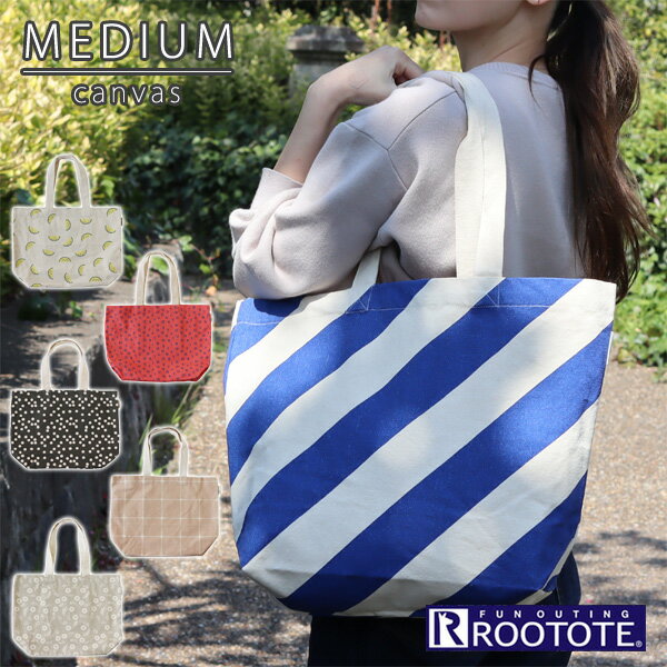 ROOTOTE ルートート ミディアム キャンバス