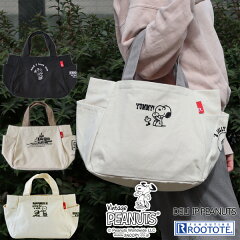 https://thumbnail.image.rakuten.co.jp/@0_mall/fcinterior/cabinet/bag_pg/tote_pg/pg32278.jpg