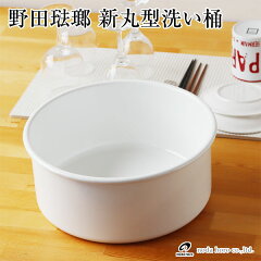 https://thumbnail.image.rakuten.co.jp/@0_mall/fcinterior/cabinet/bathtoiletry_pg/pg30974.jpg