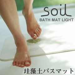 https://thumbnail.image.rakuten.co.jp/@0_mall/fcinterior/cabinet/bathtoiletry_pg/pg31718.jpg