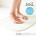 soil Хޥå 
