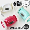 送料無料★アラームクロック ナンダクロッキー【目覚まし時計 目覚し時計 ロボット アラーム時計】