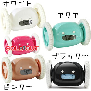 アラームクロックナンダクロッキー