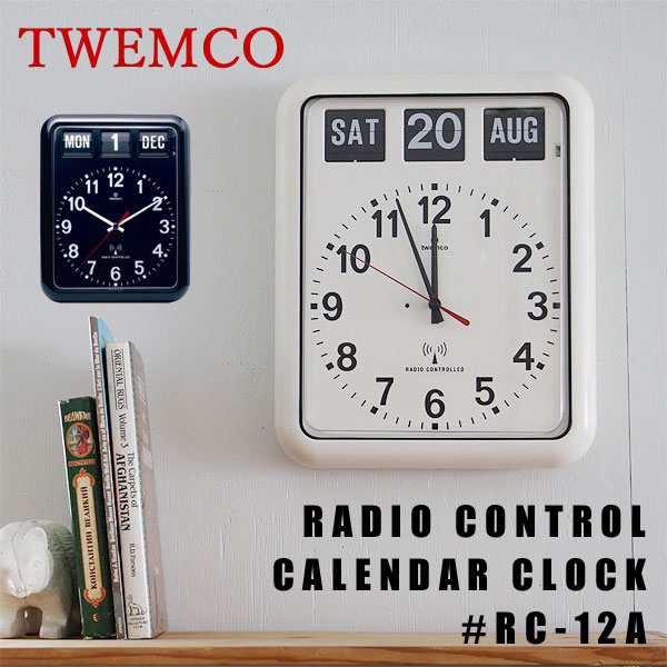 TWEMCO RADIO CONTROL CALENDAR CLOCK RC-12A【トゥエンコ 電波時計 壁掛け時計 ウォールクロック ラジオコントロール 置時計 パタパタカレンダー】