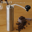 PORLEX ポーレックスセラミックコーヒーミルII