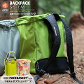 ADK Backpack System