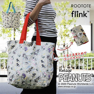 ROOTOTE ルートート flink フリンク PEANUTS【スヌーピー ショッピングバッグ エコバッグ】