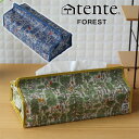 tente ティッシュボックスカバー FOREST