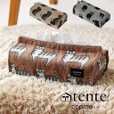 tente テンテ ティッシュボックスカバー コピーヌ【ネコ 猫】