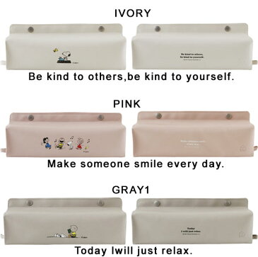 【ポイント10倍】tente テンテ ティッシュボックスカバー VINTAGE PEANUTS heartwarming【スヌーピー】