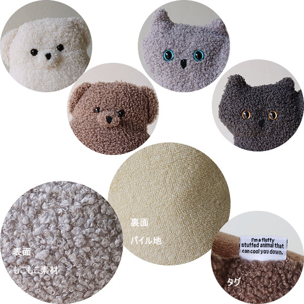 �ƥǥ������ƥ� ������ԥ���L�ڥƥǥ��٥� ���� �ͤ� �ͥ� ��ޤ��� ������ ��ѡ�