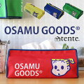 tente OSAMU GOODS