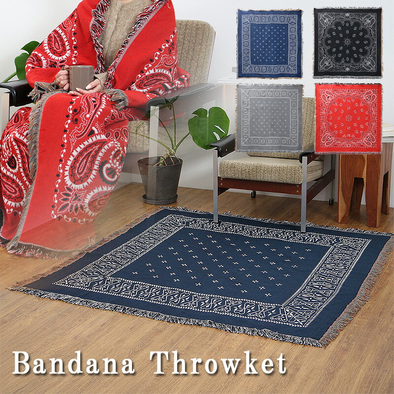 Bandana Throwket バンダナ スローケット