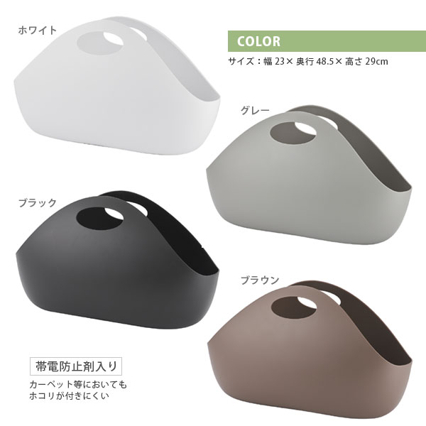 置き場所に迷う小物をすっきり。ENOTSインテリアバッグは玄関・洗面所・車内で使いやすい？ 商品画像 2