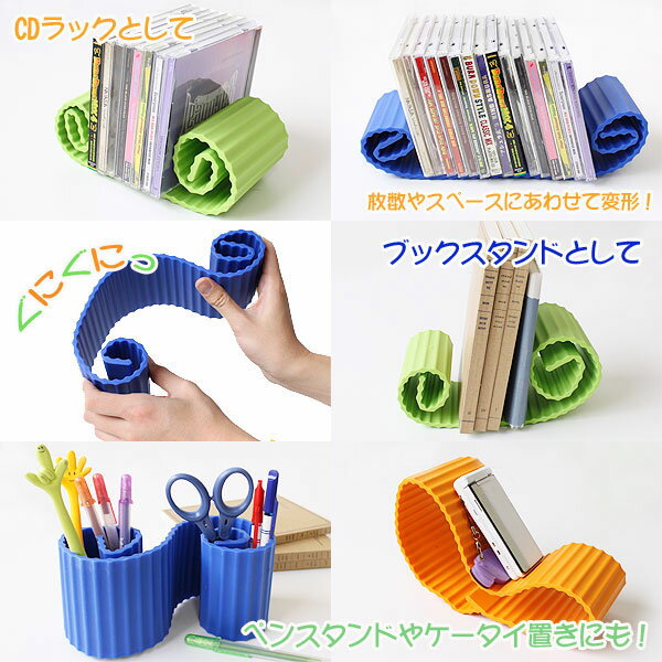 �ڥݥ����10�ܡ�ifif�����ե��� �ե쥭��CD��å���CD��Ǽ �֥å�������� �ե쥭���֥��