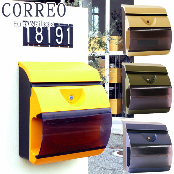 【ポイント10倍】CORREOユーロメールボックス【郵便受け ポスト mailbox 郵便ポスト レターボックス】