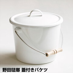 https://thumbnail.image.rakuten.co.jp/@0_mall/fcinterior/cabinet/houseware_pg/cabinet_pg/pg31927.jpg