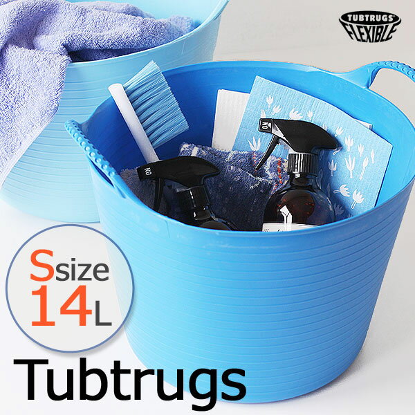 TUBTRUGS タブトラッグス Sサイズ 14L